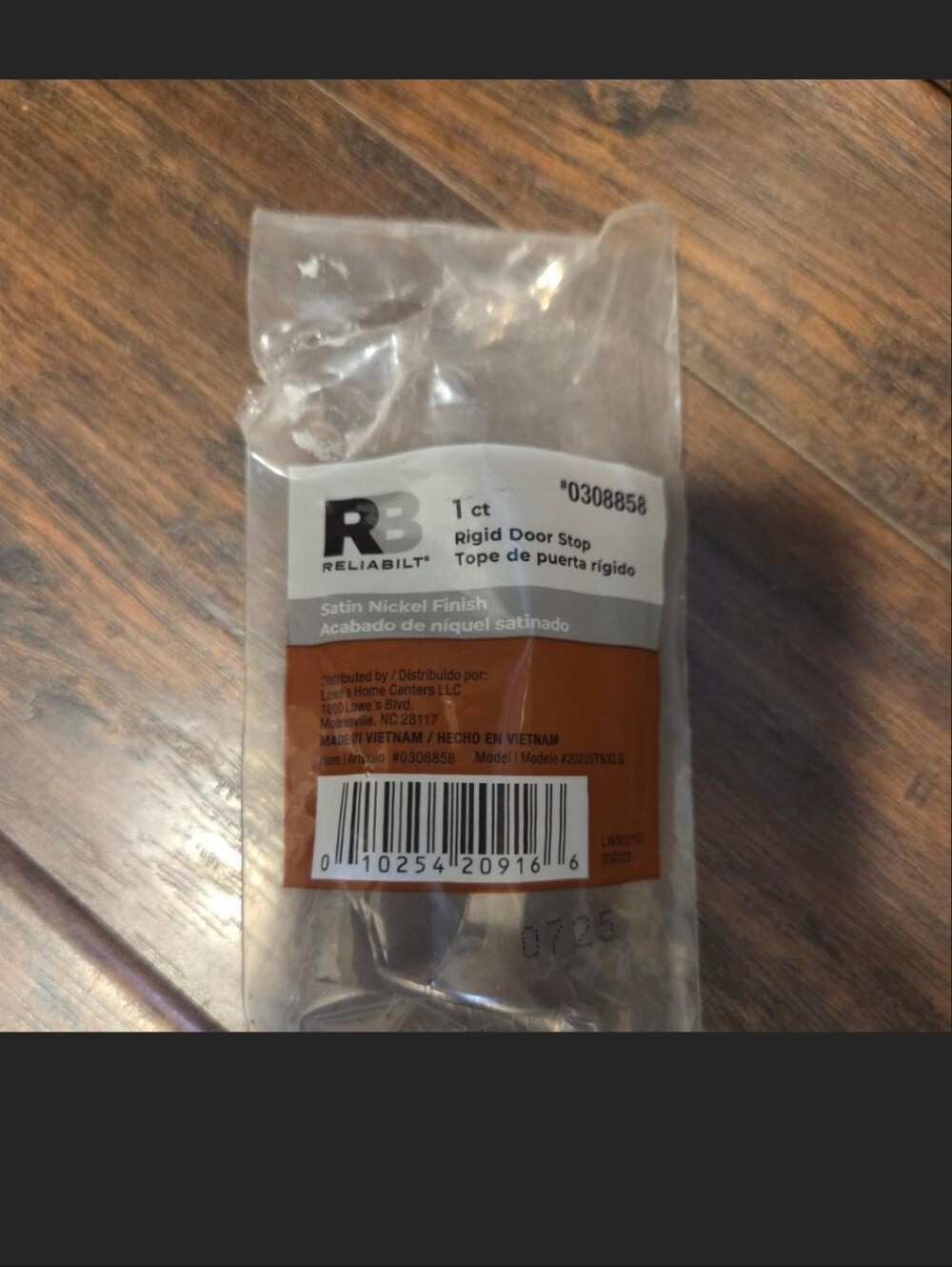 Gatehouse Rigid Door Stop Satin Nickel 0308858 3" Baseboard Wall